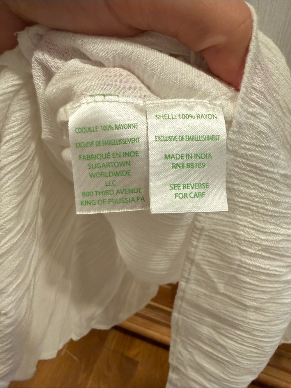 Lilly Pulitzer Cover Up - Picture 5 of 5